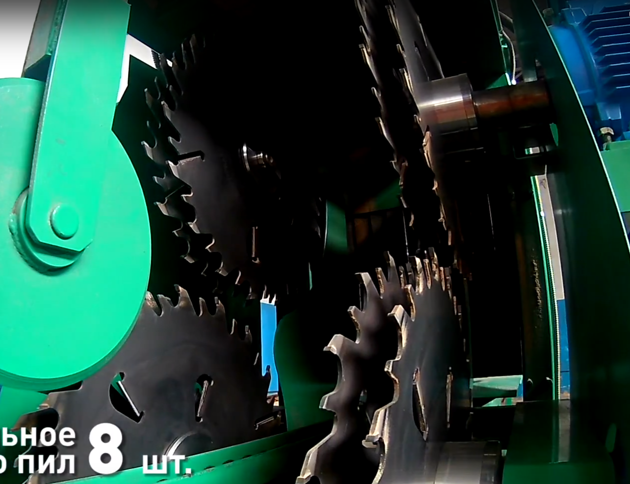 Брусовальник Тополь 450 б/у — изображение 7