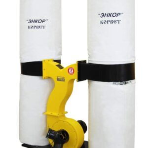 Пылесос для сбора стружки Корвет-65 220 В